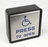 hotron-6-pushpad-pto-with-wheelchair-logo6131_large_25047.jpg - Image 1